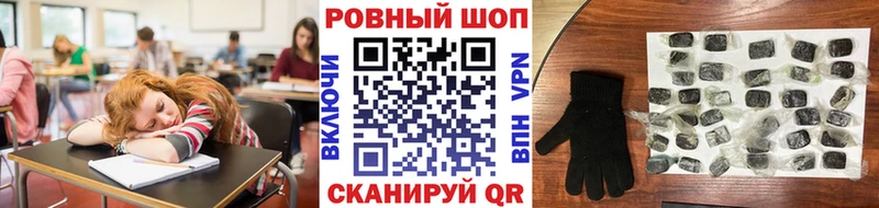 Codein Ковдор