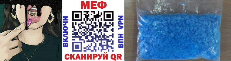 Где продают наркотики Ковдор ГАШ КОКАИН МЕФ APVP Бошки Шишки