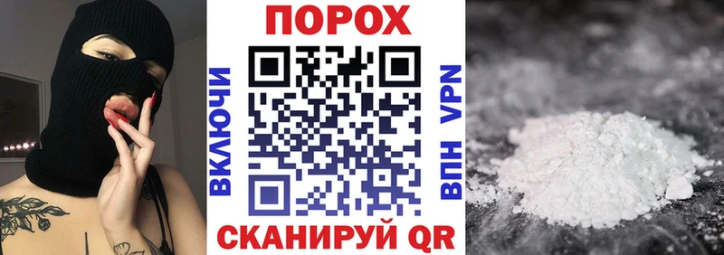 Amphetamine 98% Ковдор