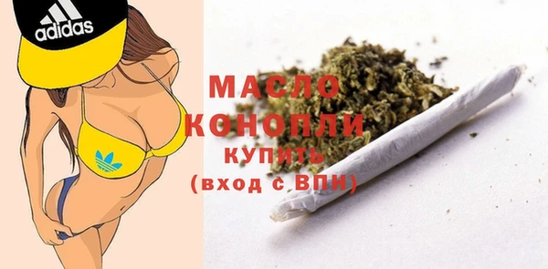 а пвп мука Верхнеуральск