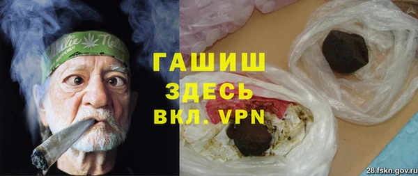 а пвп мука Верхнеуральск