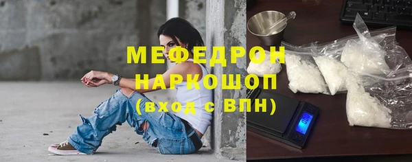 a pvp Верея