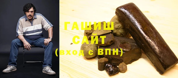 МДМА Верхний Тагил