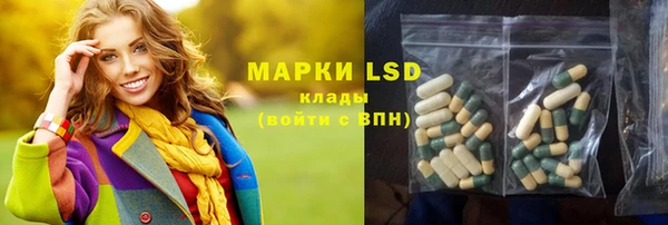 а пвп мука Верхнеуральск