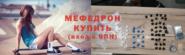 a pvp Верея