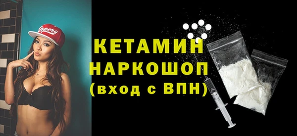 а пвп мука Верхнеуральск