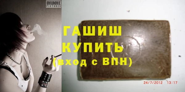 a pvp Верея