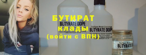 a pvp Верея