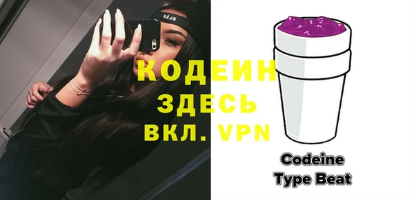 a pvp Верея