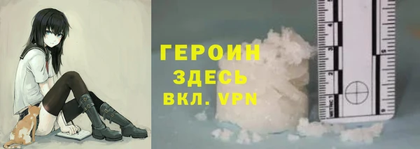 МДМА Верхний Тагил