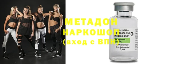 a pvp Верея