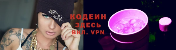 а пвп мука Верхнеуральск