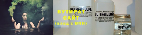 а пвп мука Верхнеуральск