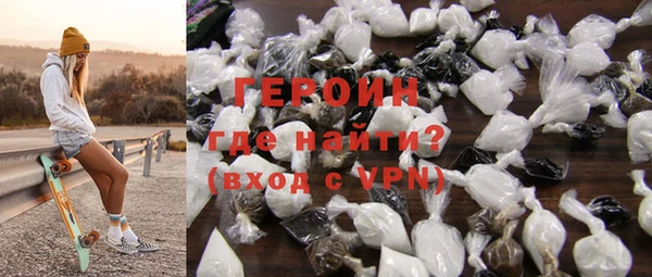 a pvp Верея