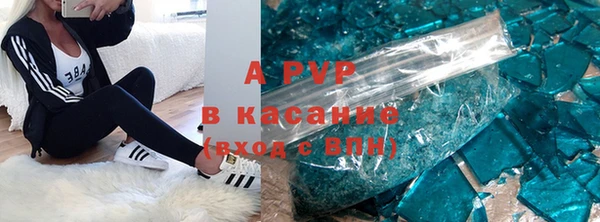 МДМА Верхний Тагил