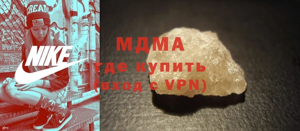 a pvp Верея