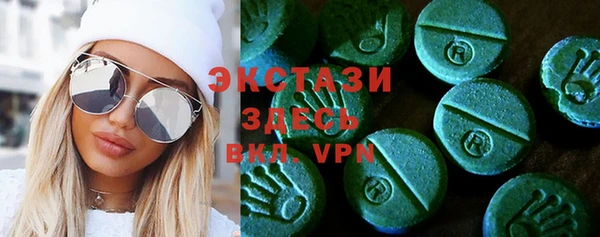 a pvp Верея