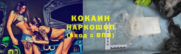 a pvp Верея