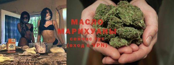 а пвп мука Верхнеуральск