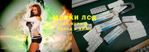 a pvp Верея