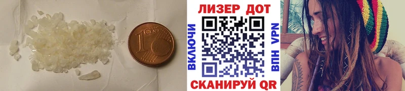 ссылка на мегу ТОР Ковдор LSD-25 экстази кислота
