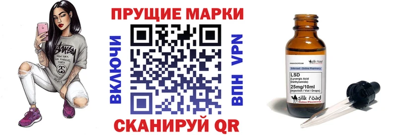 Марки 25I-NBOMe 1,5мг  дарнет шоп  Ковдор 
