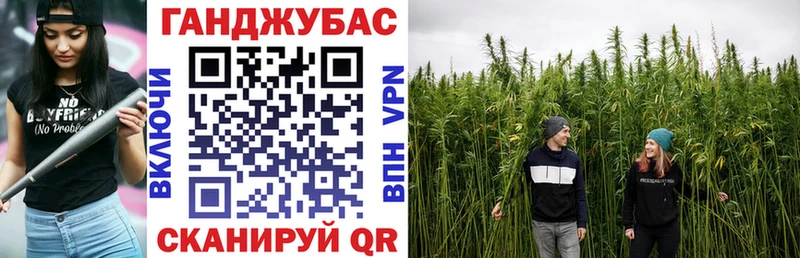 OMG   Ковдор  Бошки Шишки Ganja 